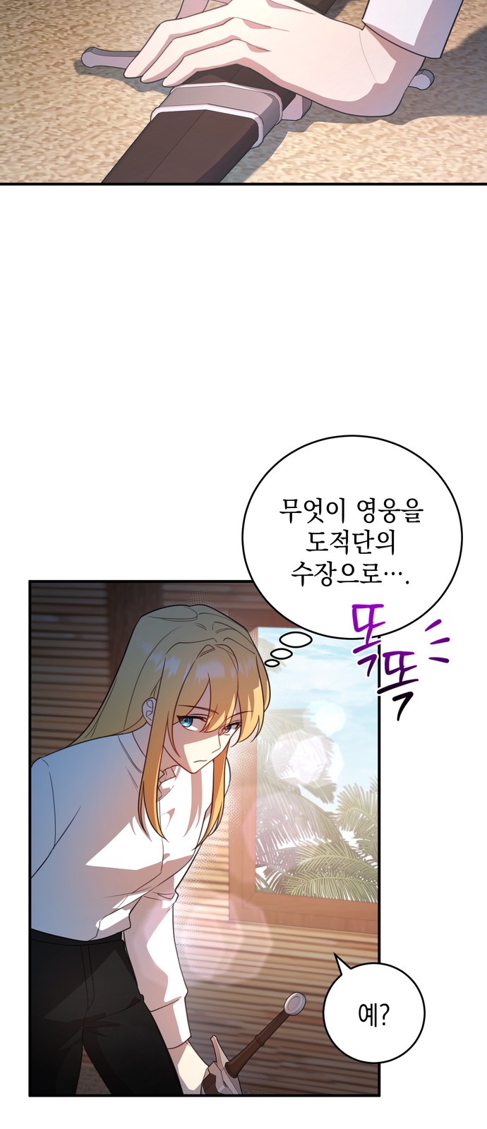 44 페이지
