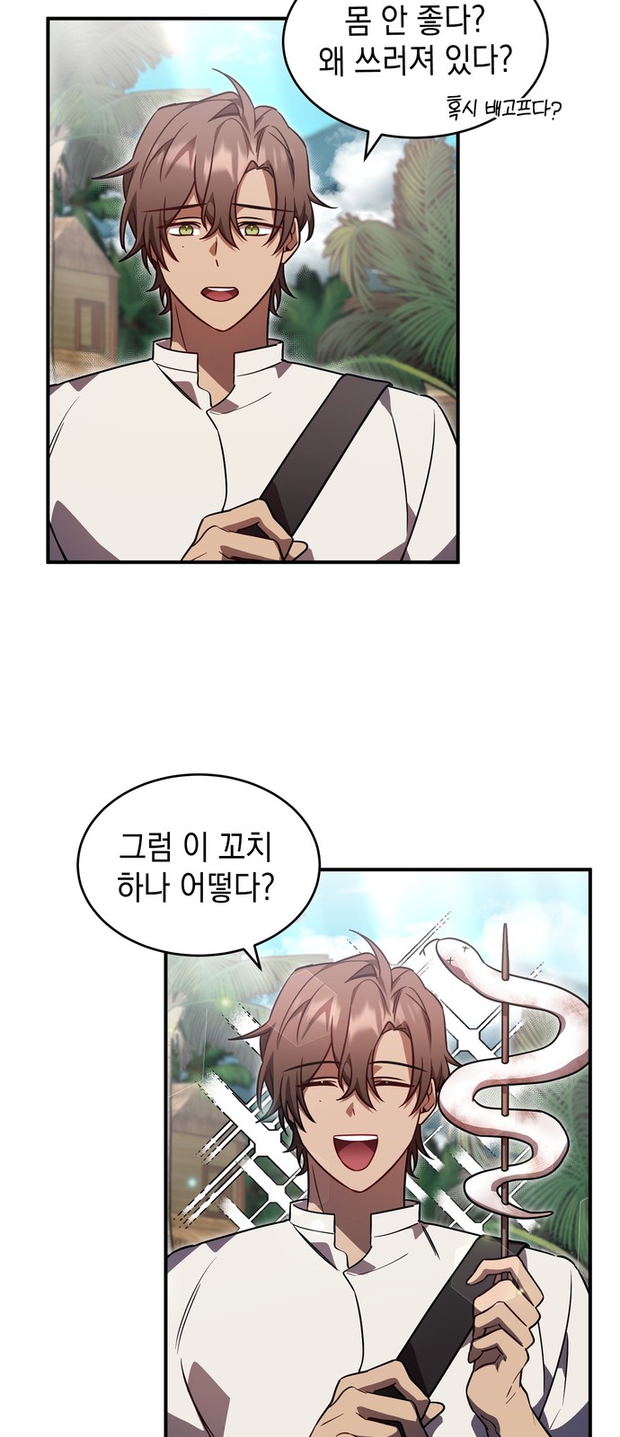 22 페이지