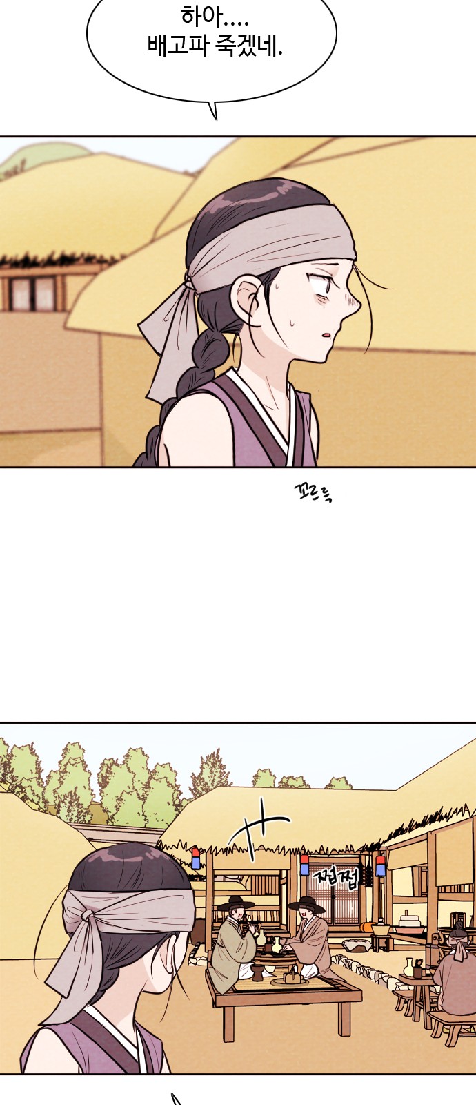 10 페이지