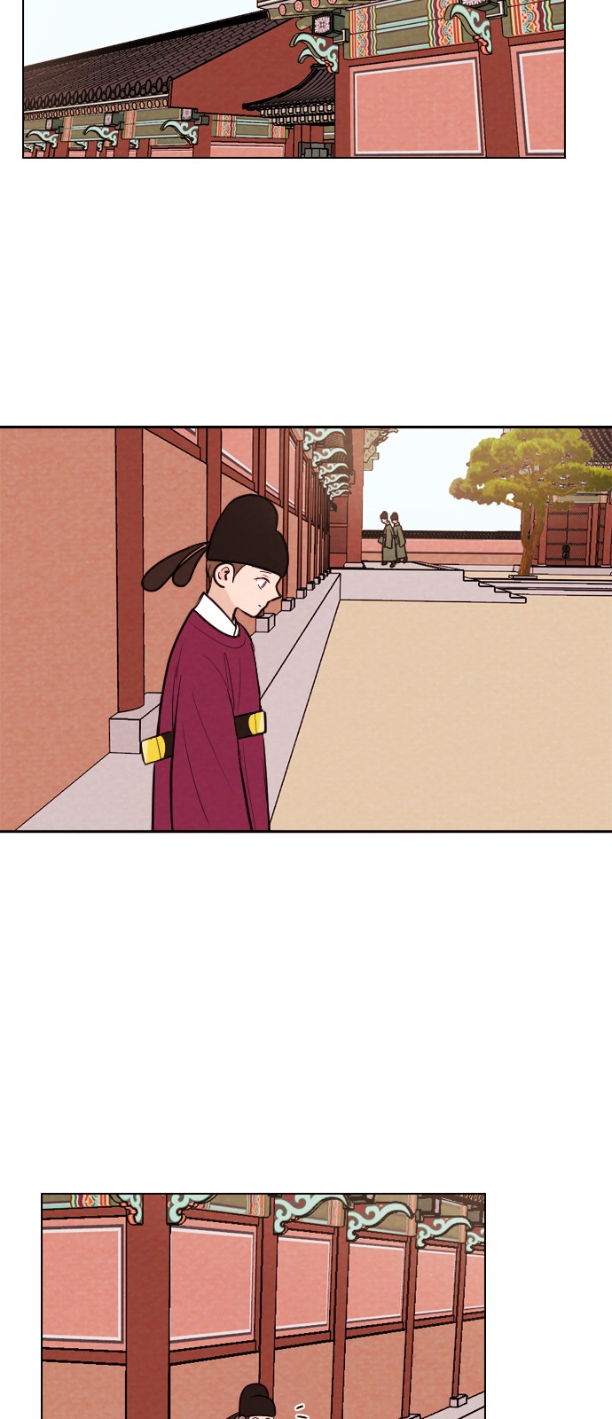 31 페이지
