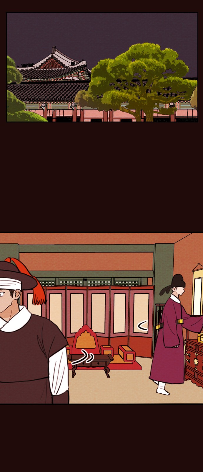 15 페이지