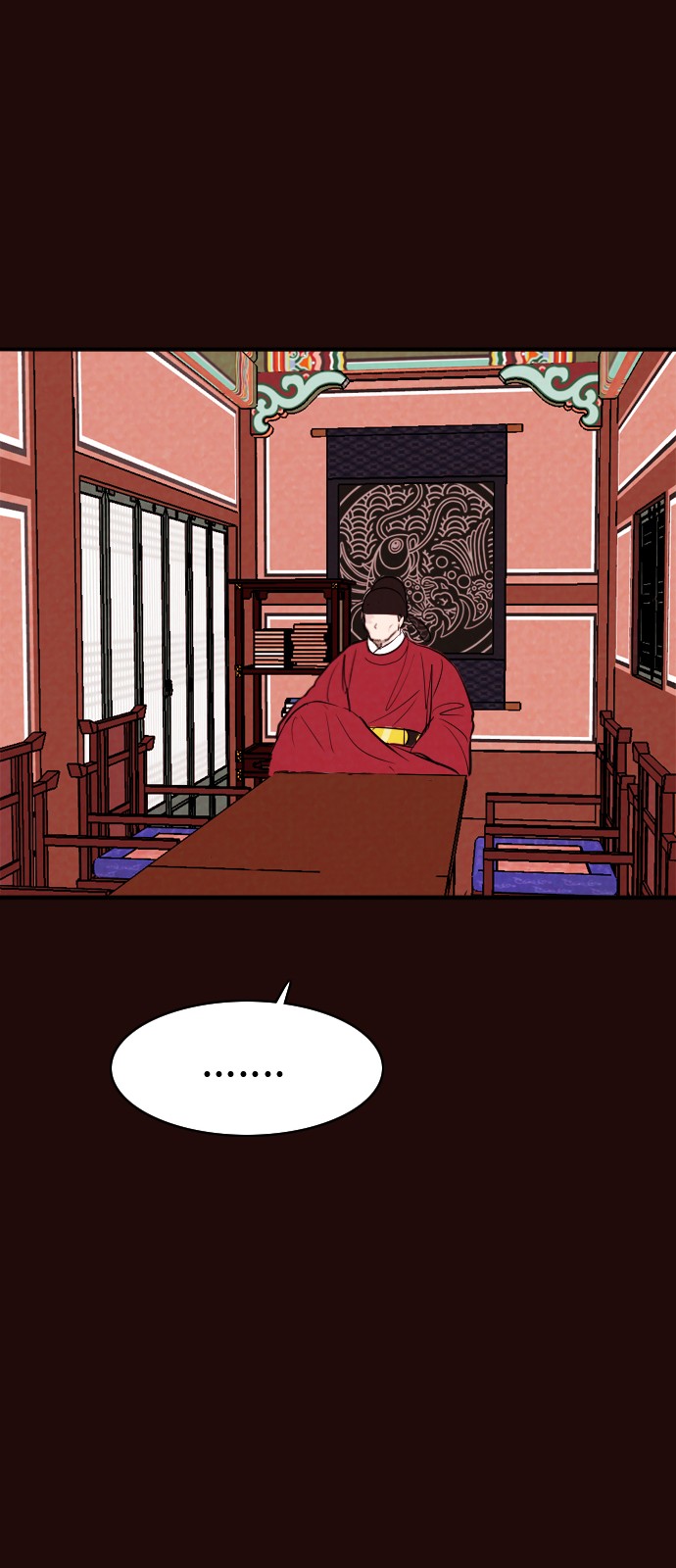 26 페이지