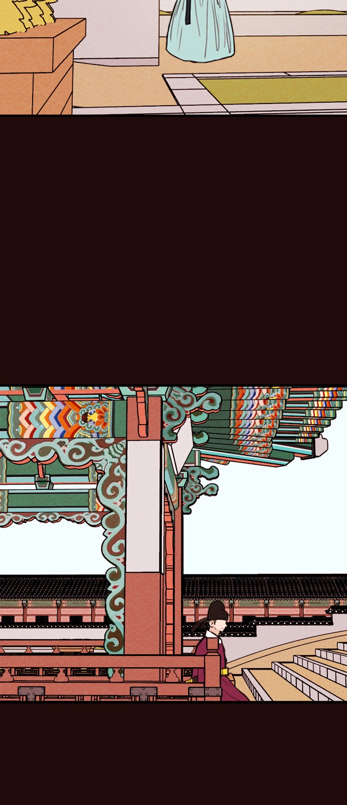 12 페이지