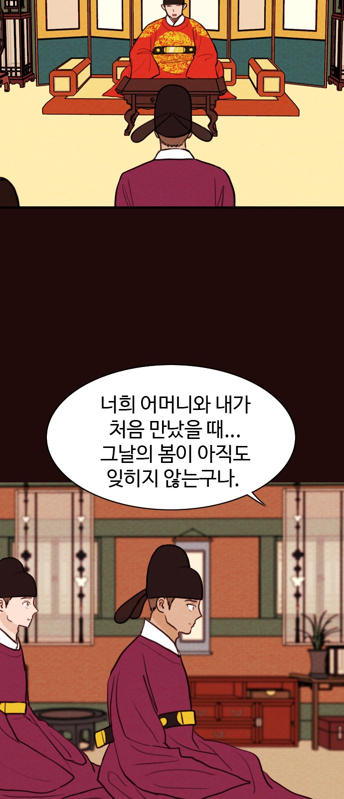 22 페이지