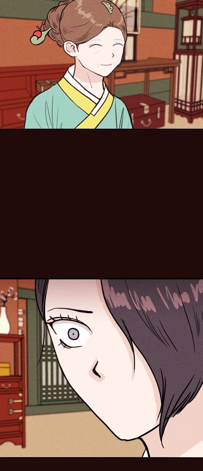 21 페이지
