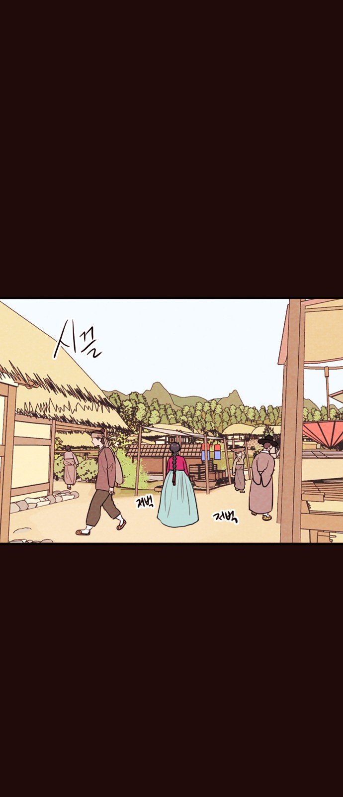 30 페이지