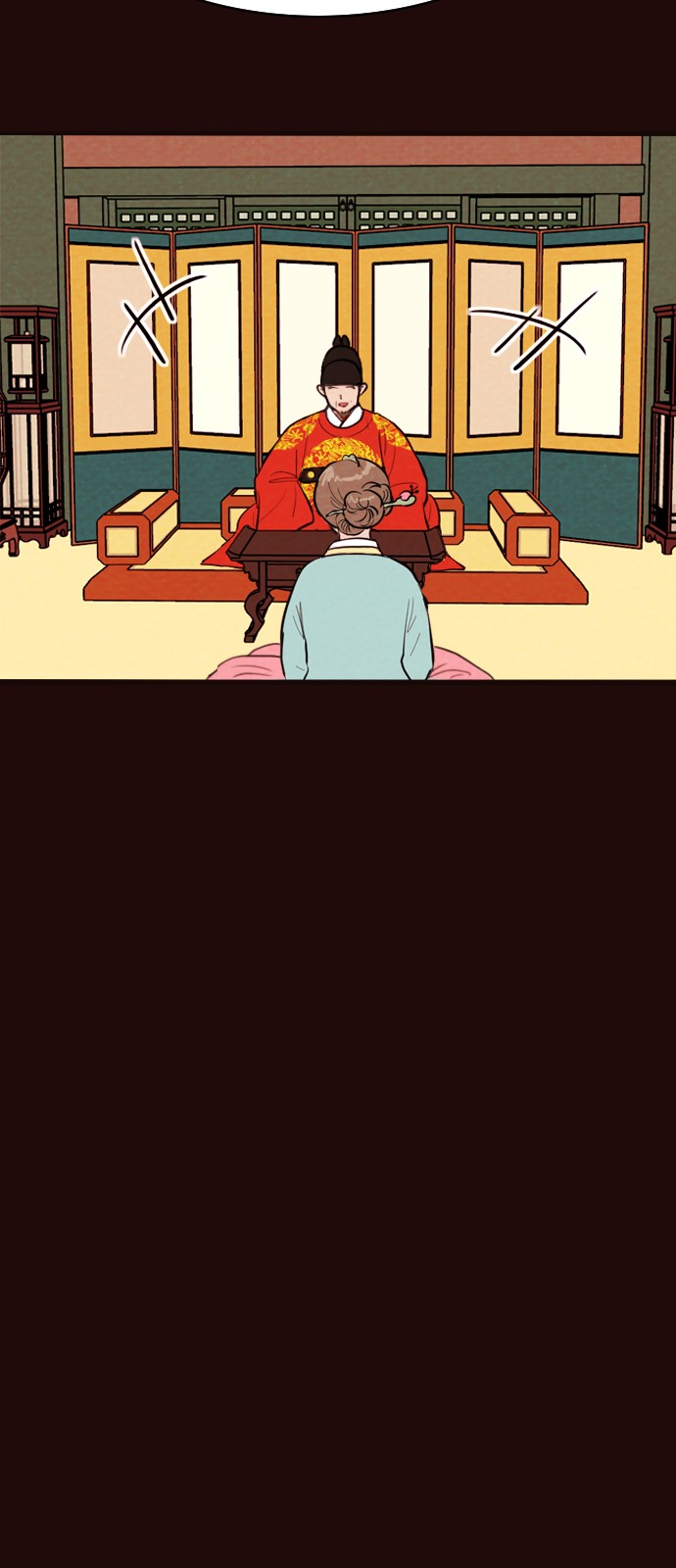 18 페이지