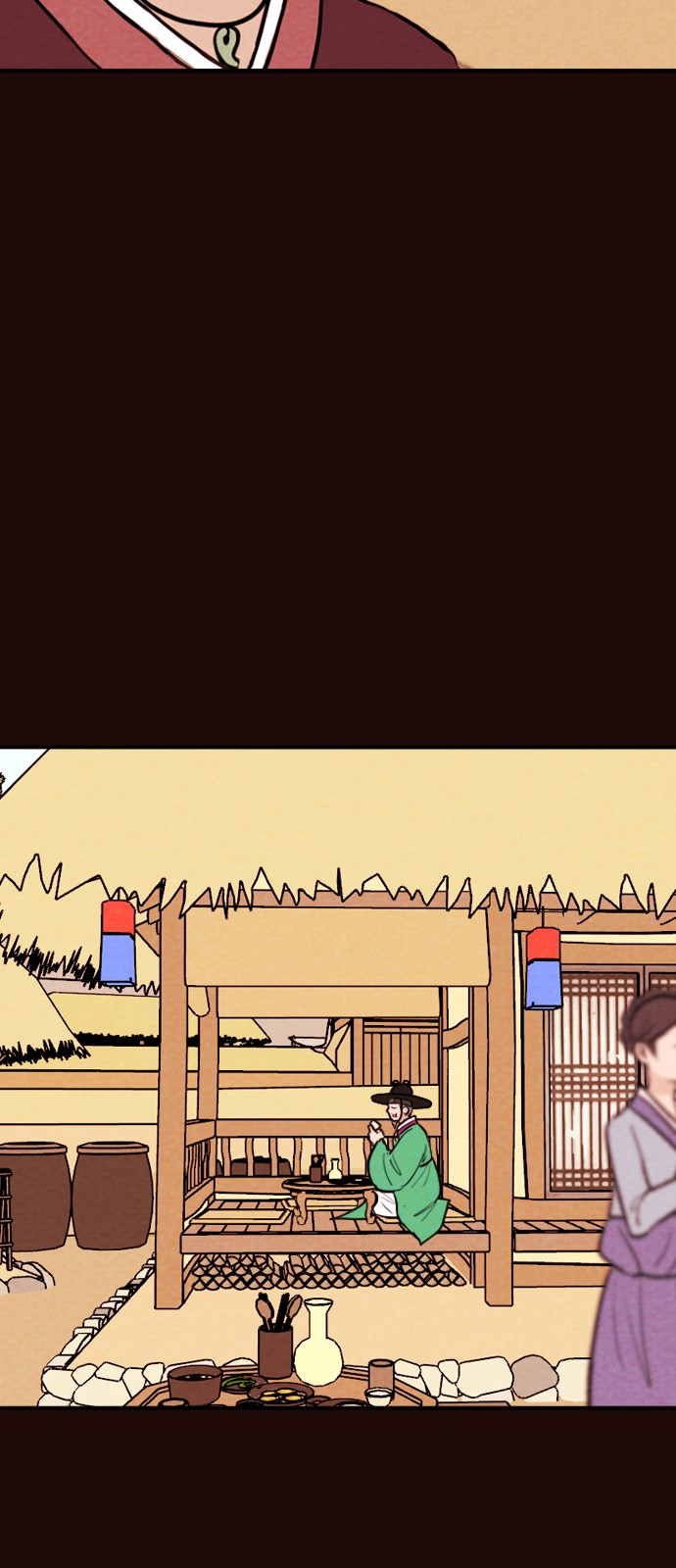 28 페이지