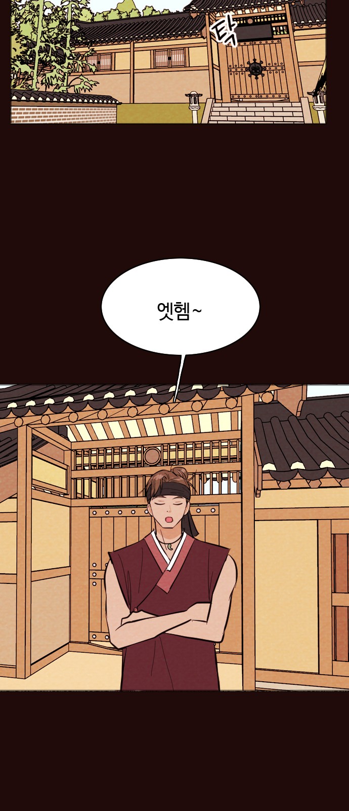 22 페이지