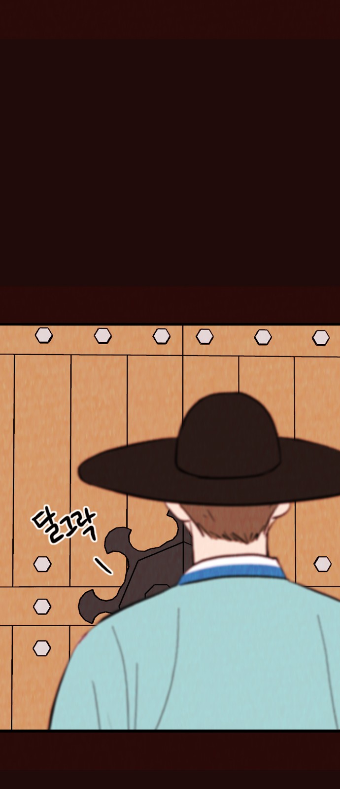 43 페이지