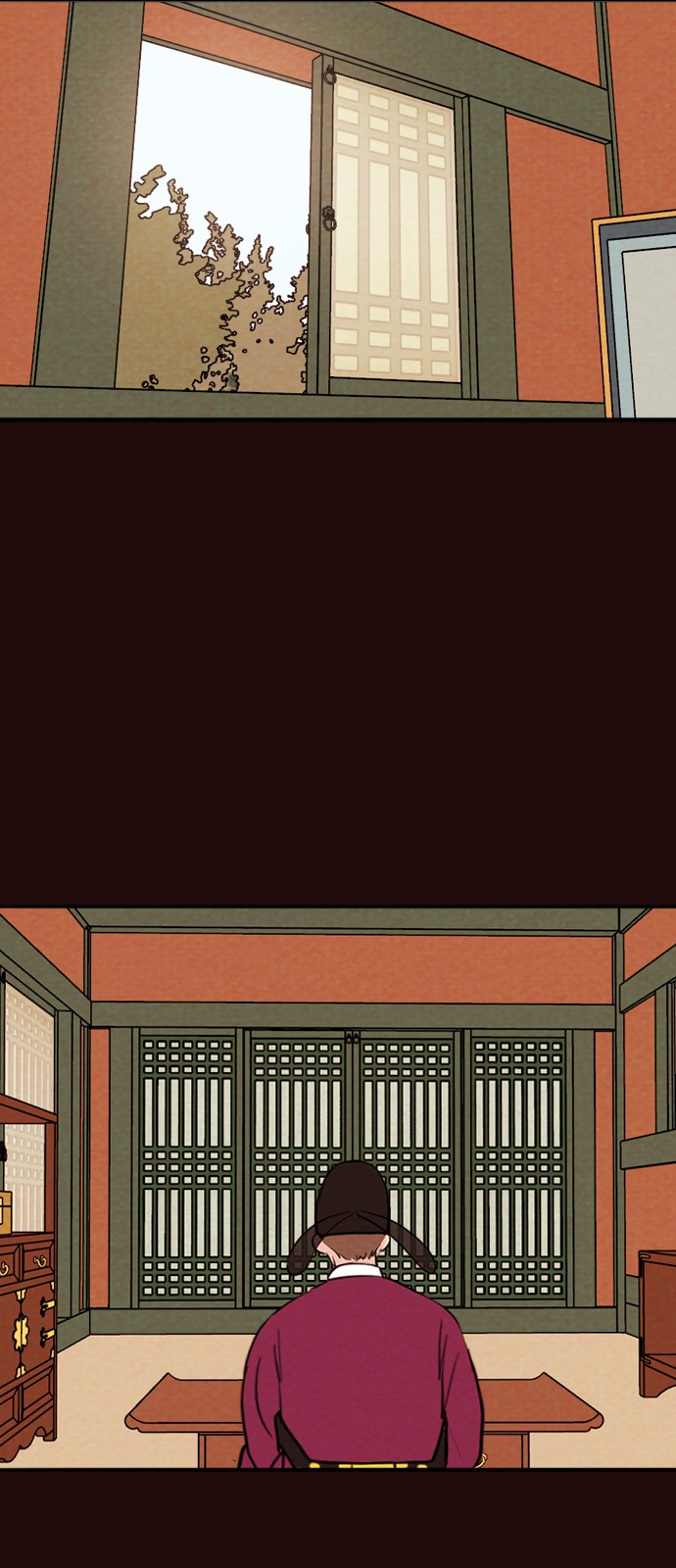 52 페이지