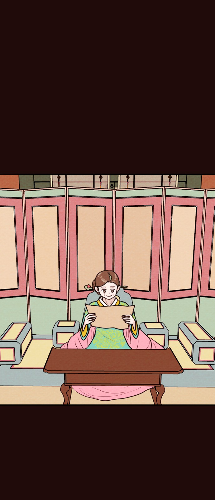 43 페이지