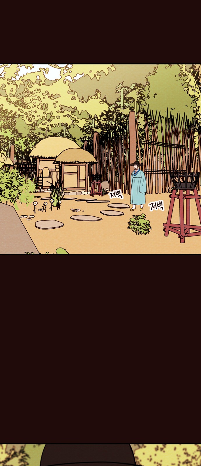 22 페이지