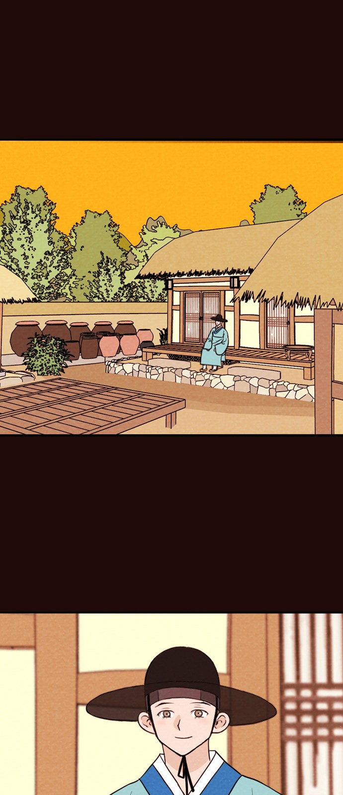 39 페이지