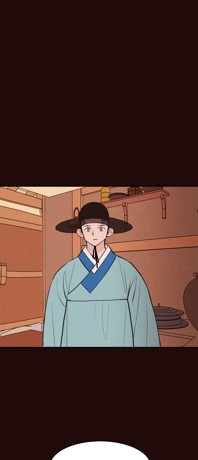 42 페이지