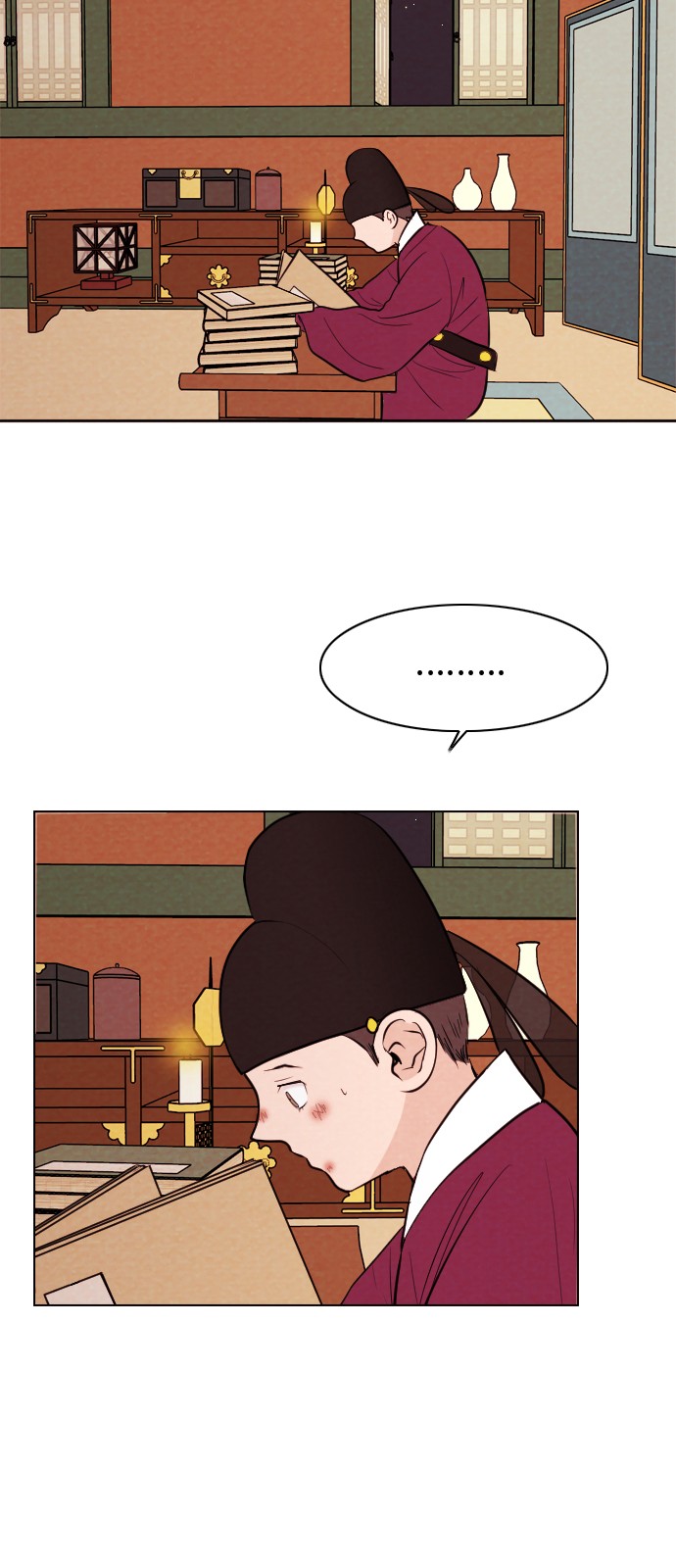 43 페이지