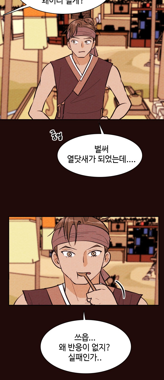 15 페이지