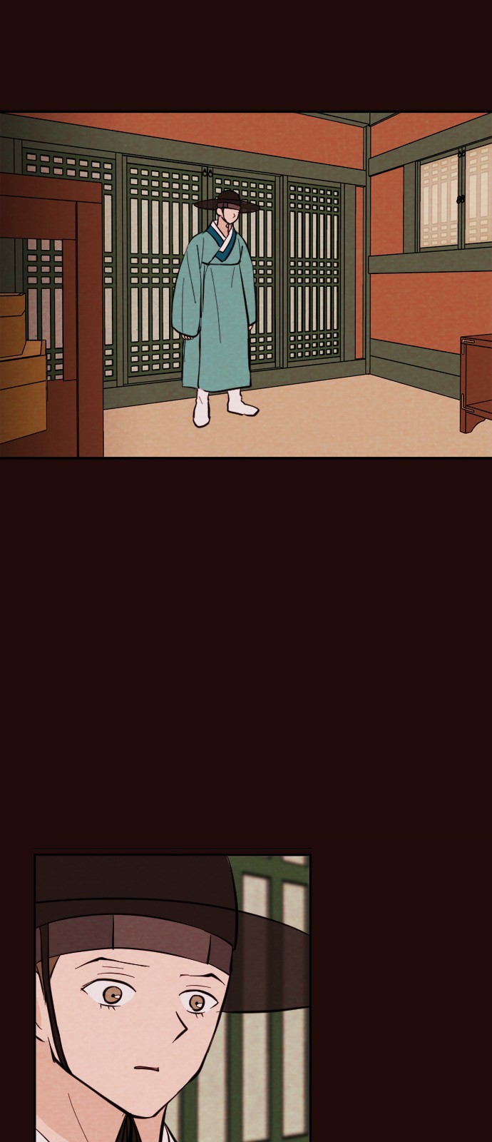 26 페이지