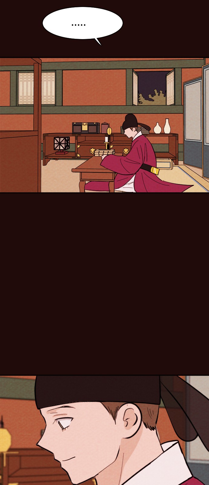24 페이지