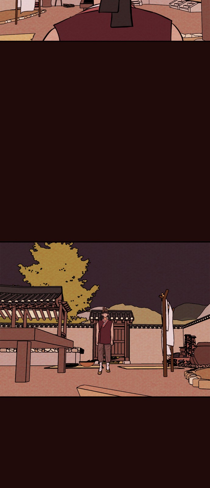 18 페이지