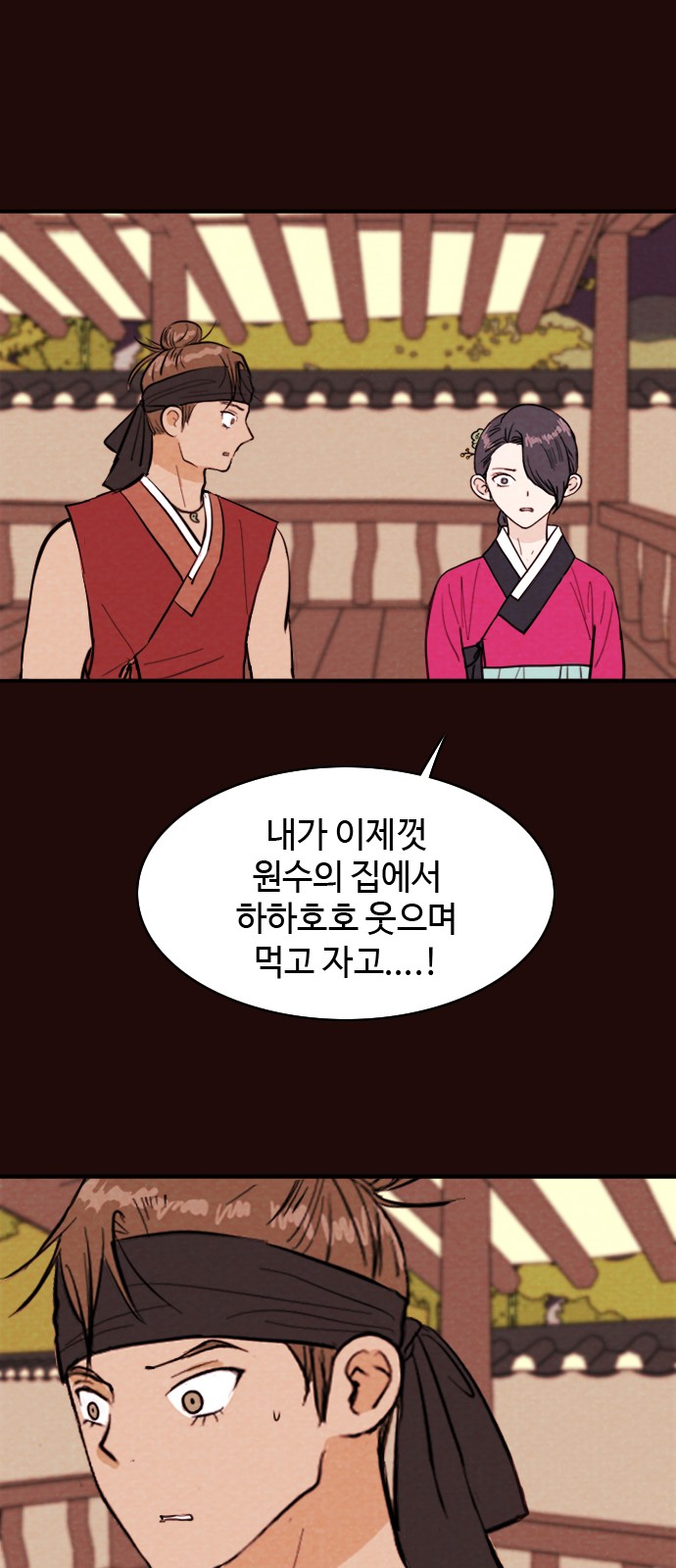 22 페이지