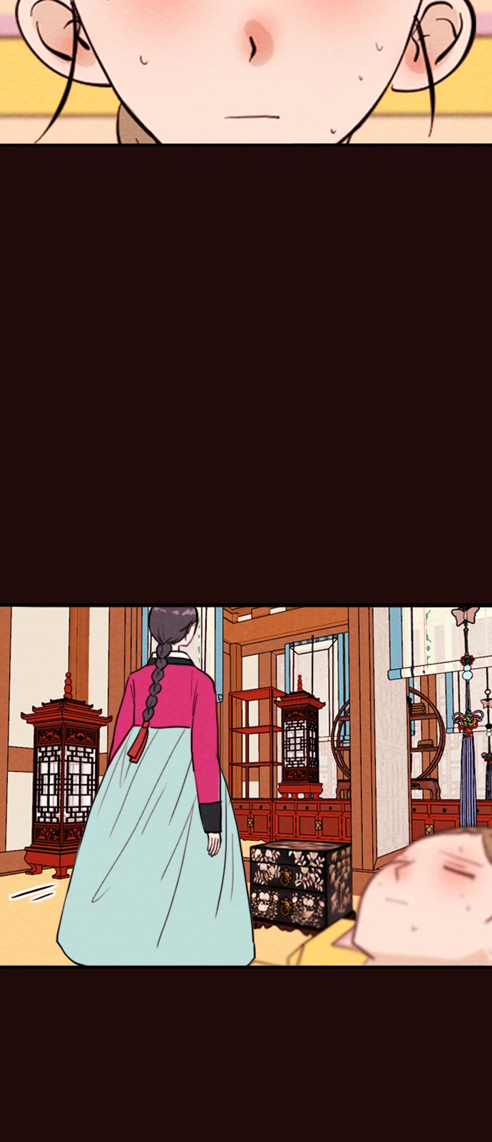 19 페이지