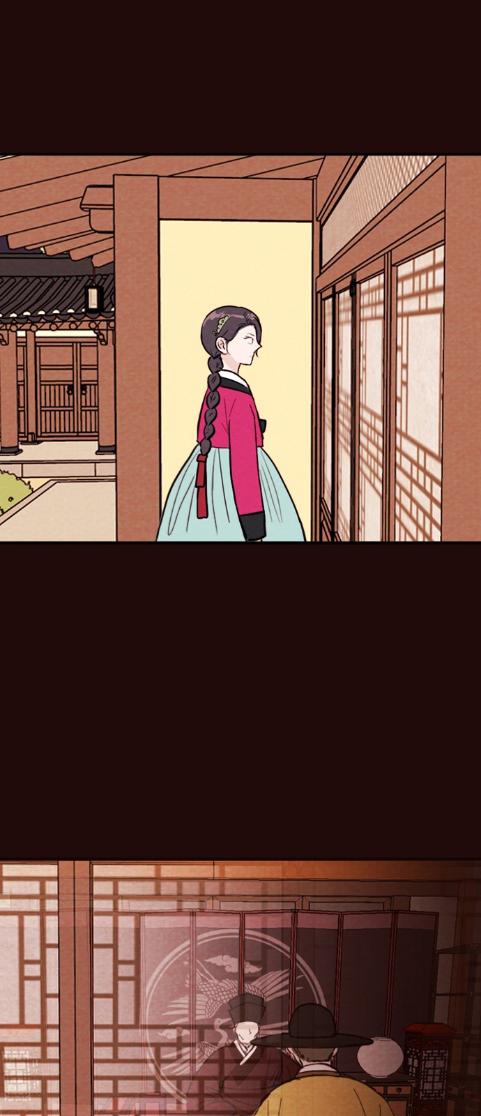 9 페이지