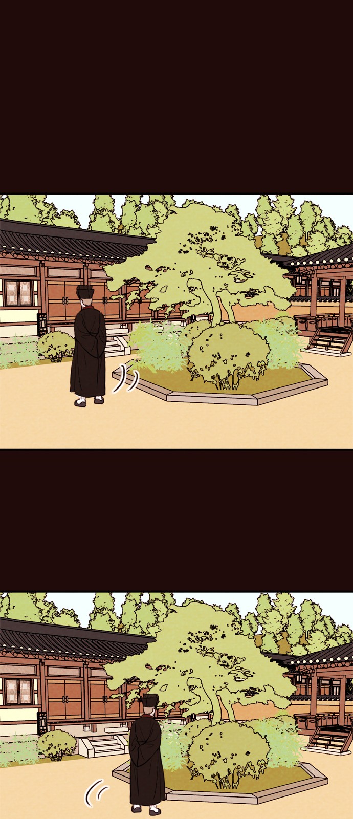 16 페이지