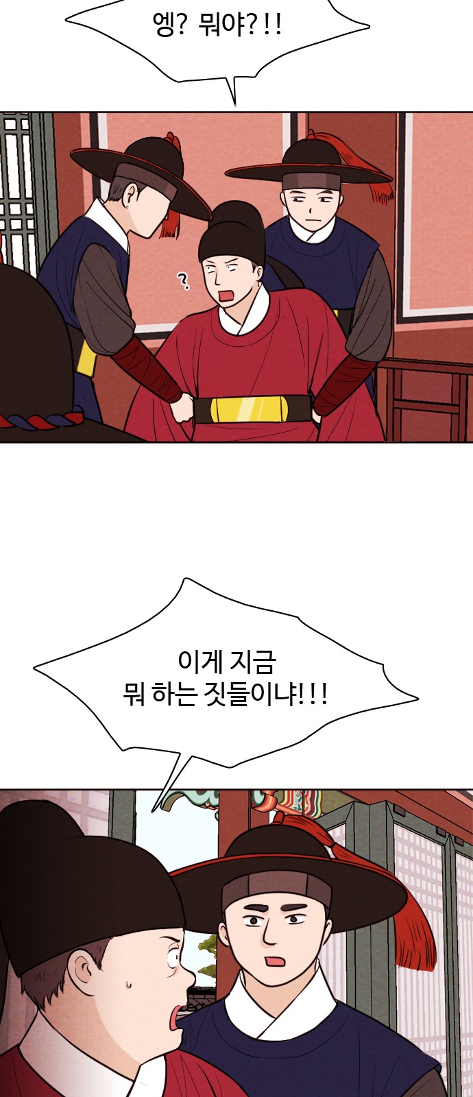 21 페이지