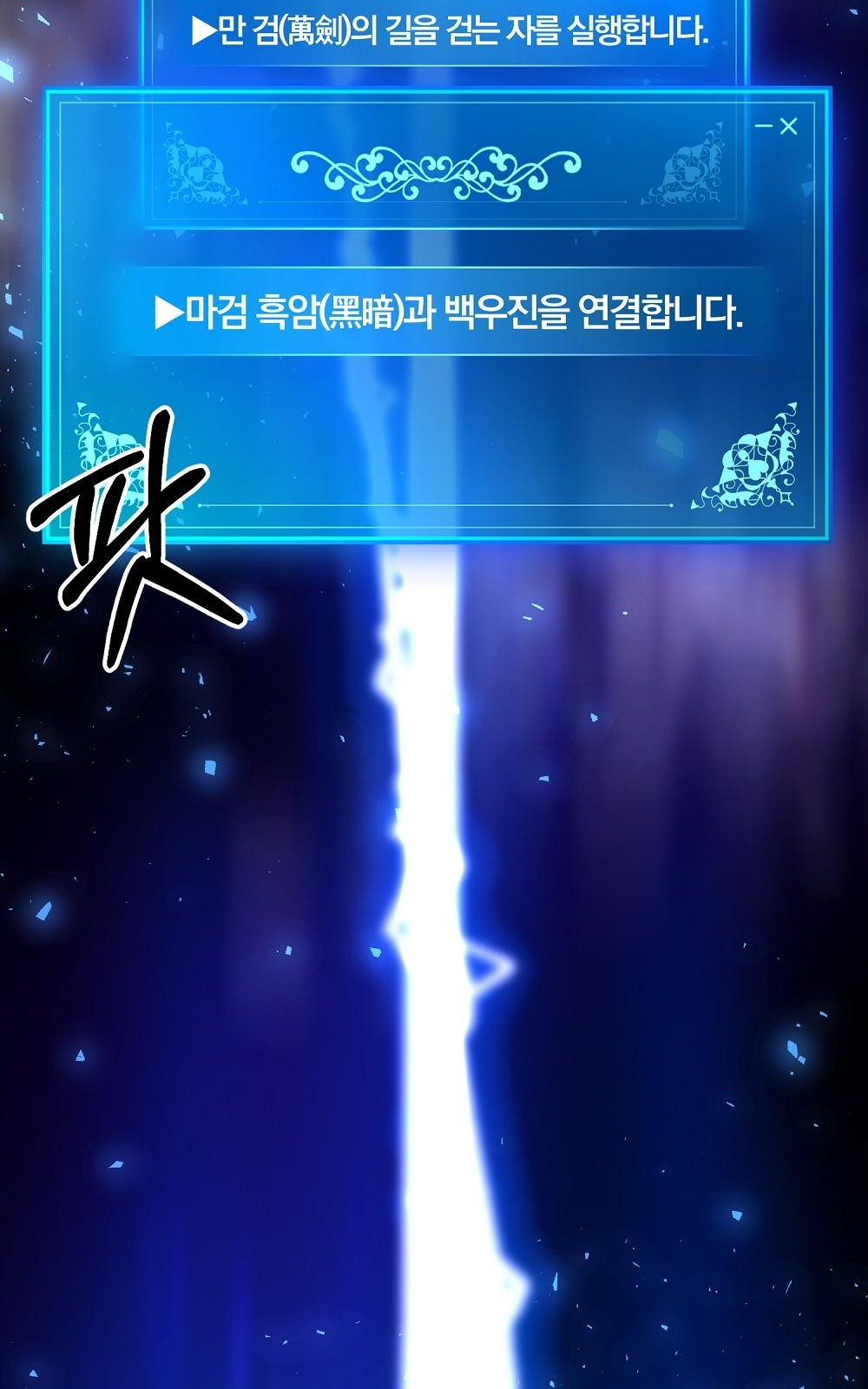 132 페이지