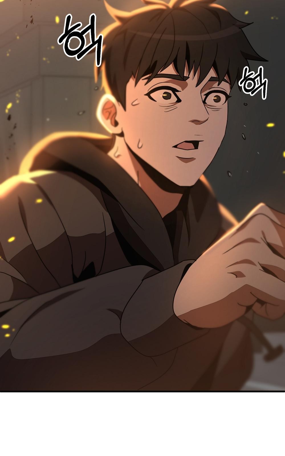 69 페이지
