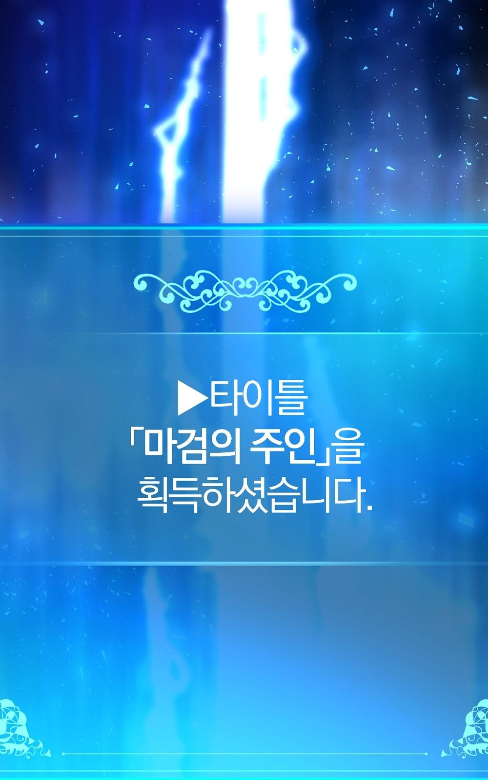 133 페이지
