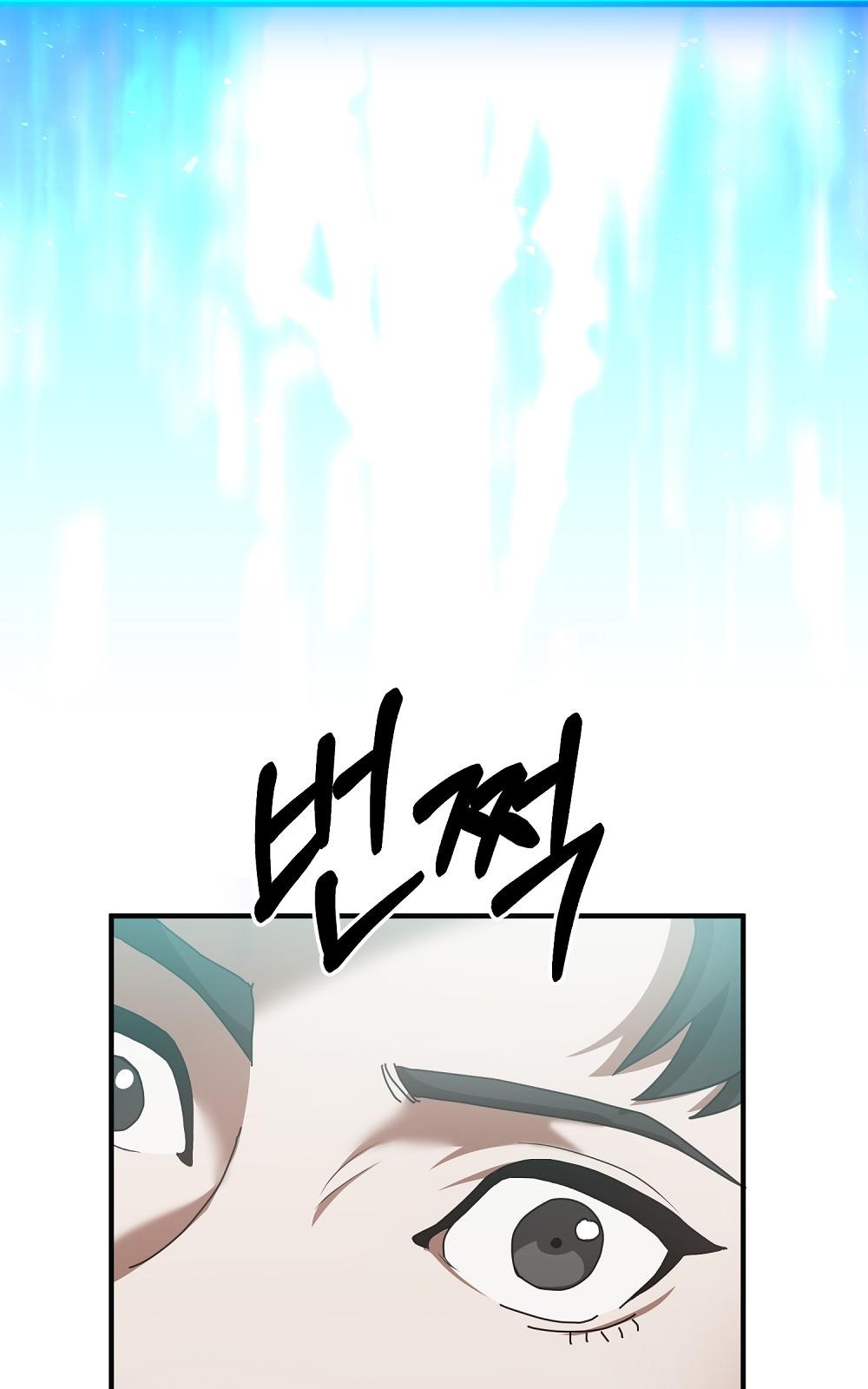 134 페이지