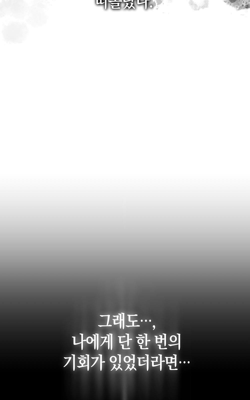 130 페이지