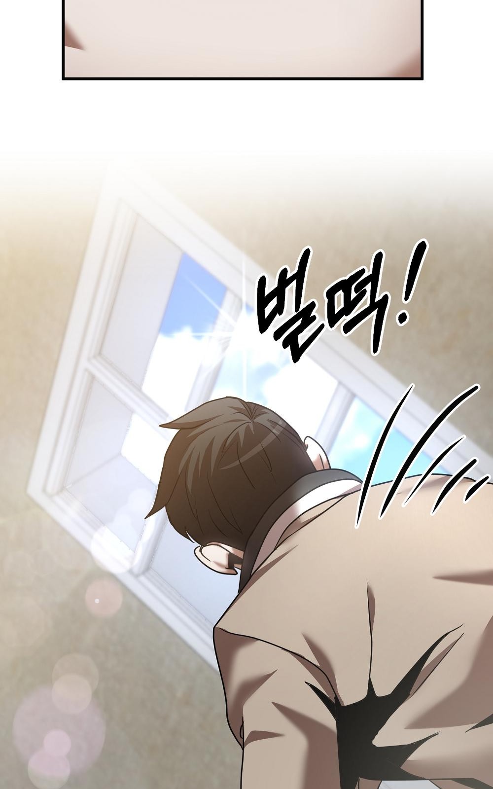 135 페이지