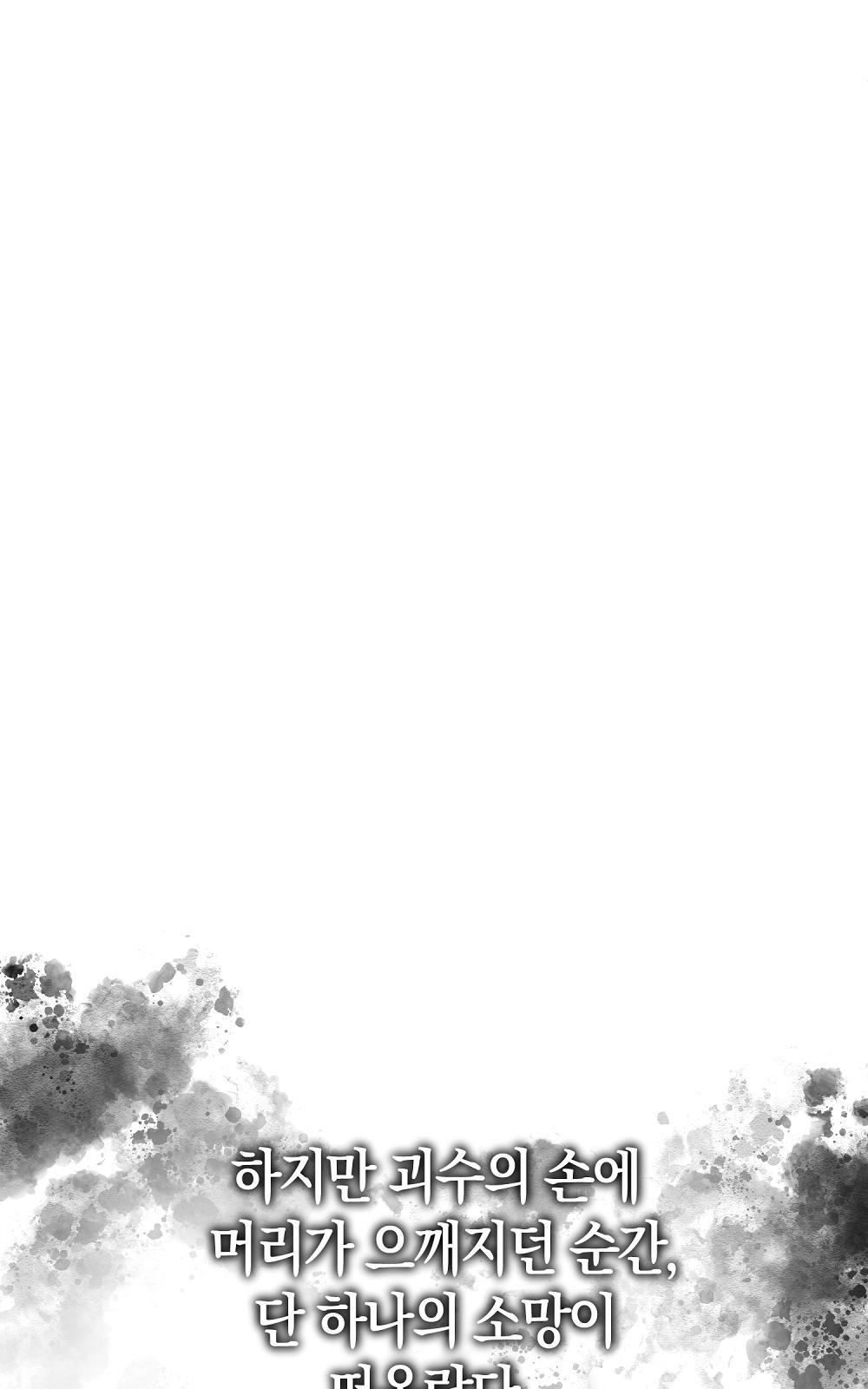 129 페이지