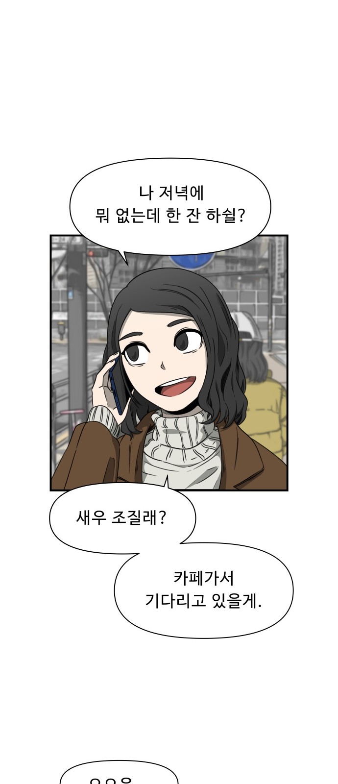 17 페이지