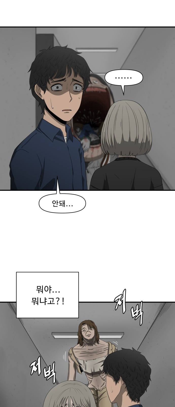 62 페이지