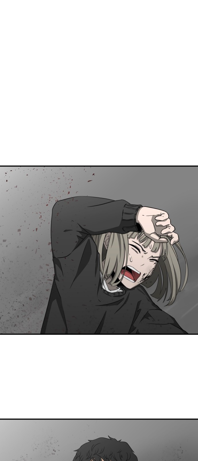 70 페이지