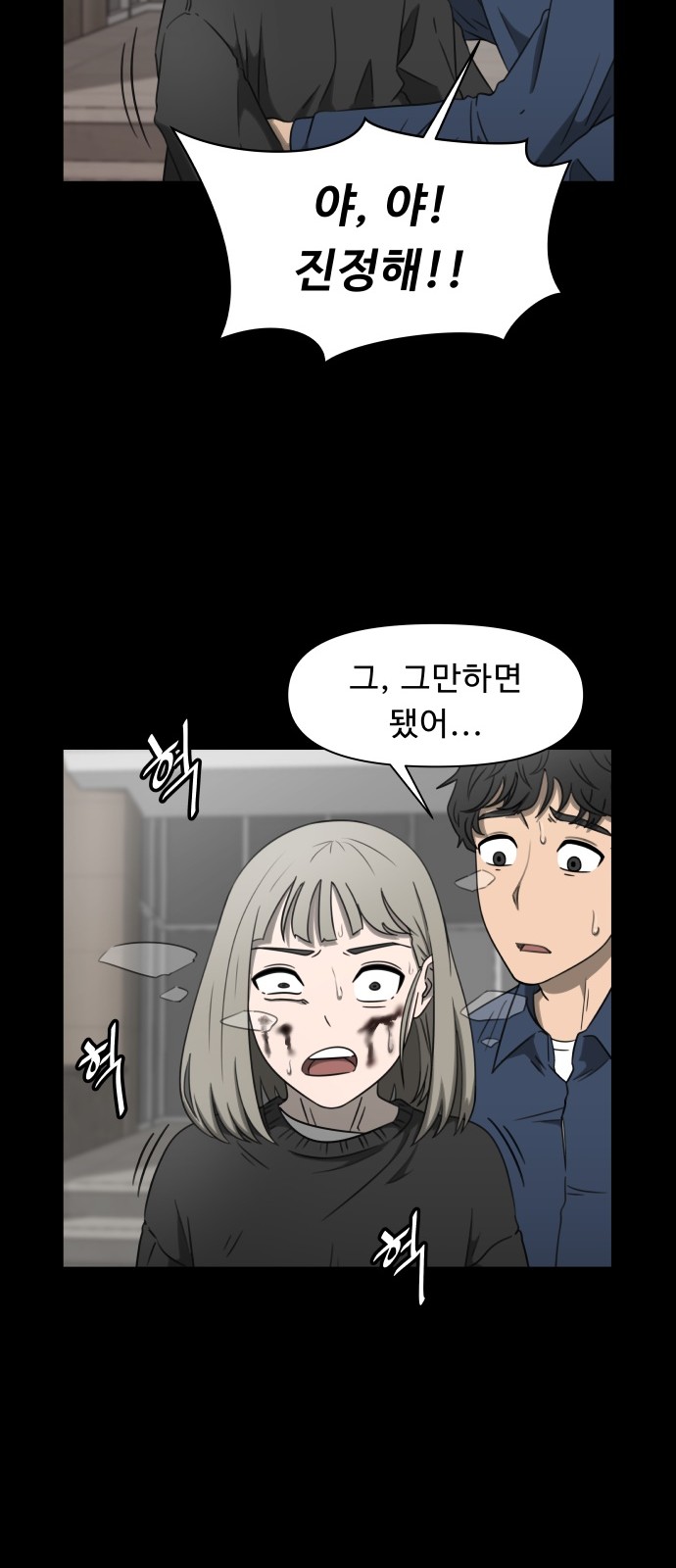 16 페이지