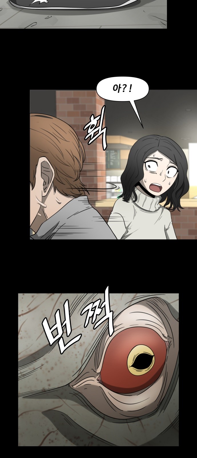 57 페이지