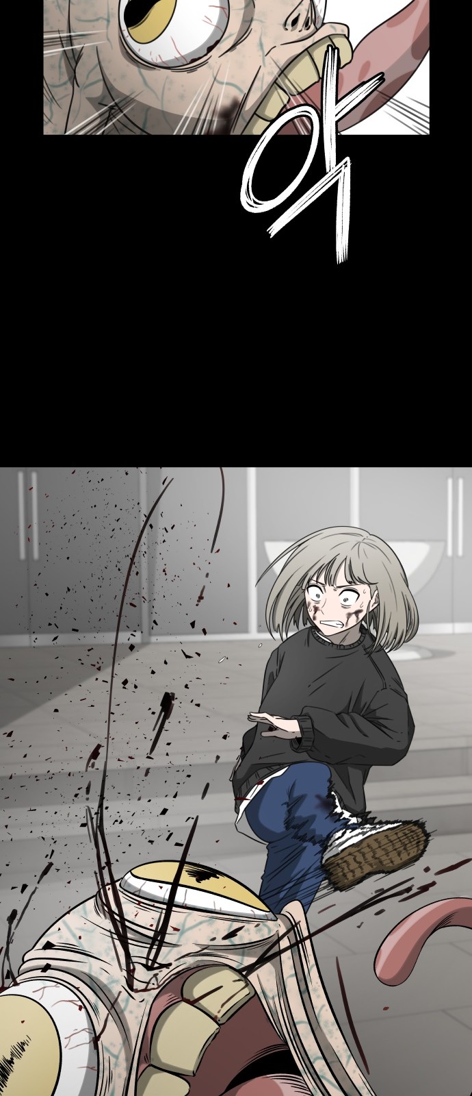 9 페이지