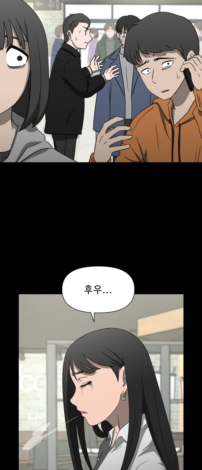 16 페이지