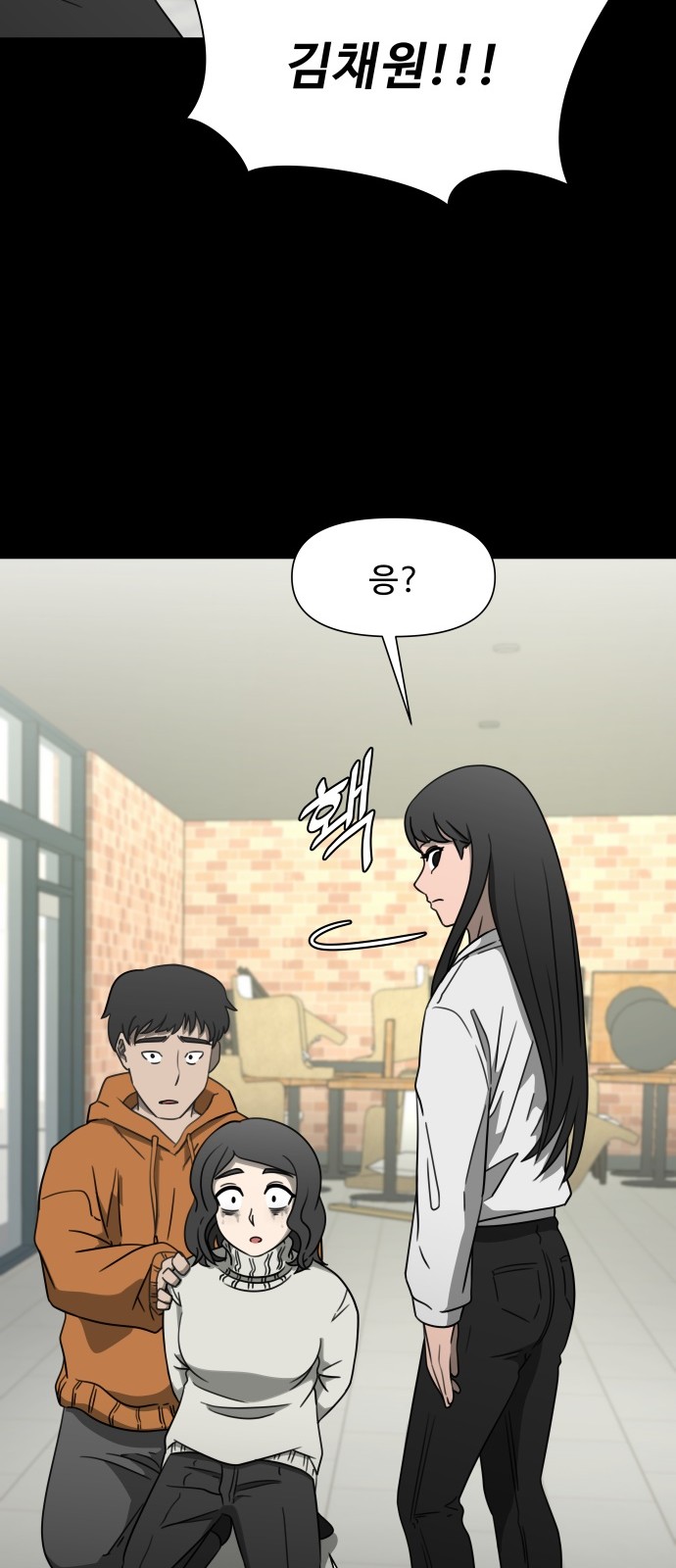 62 페이지