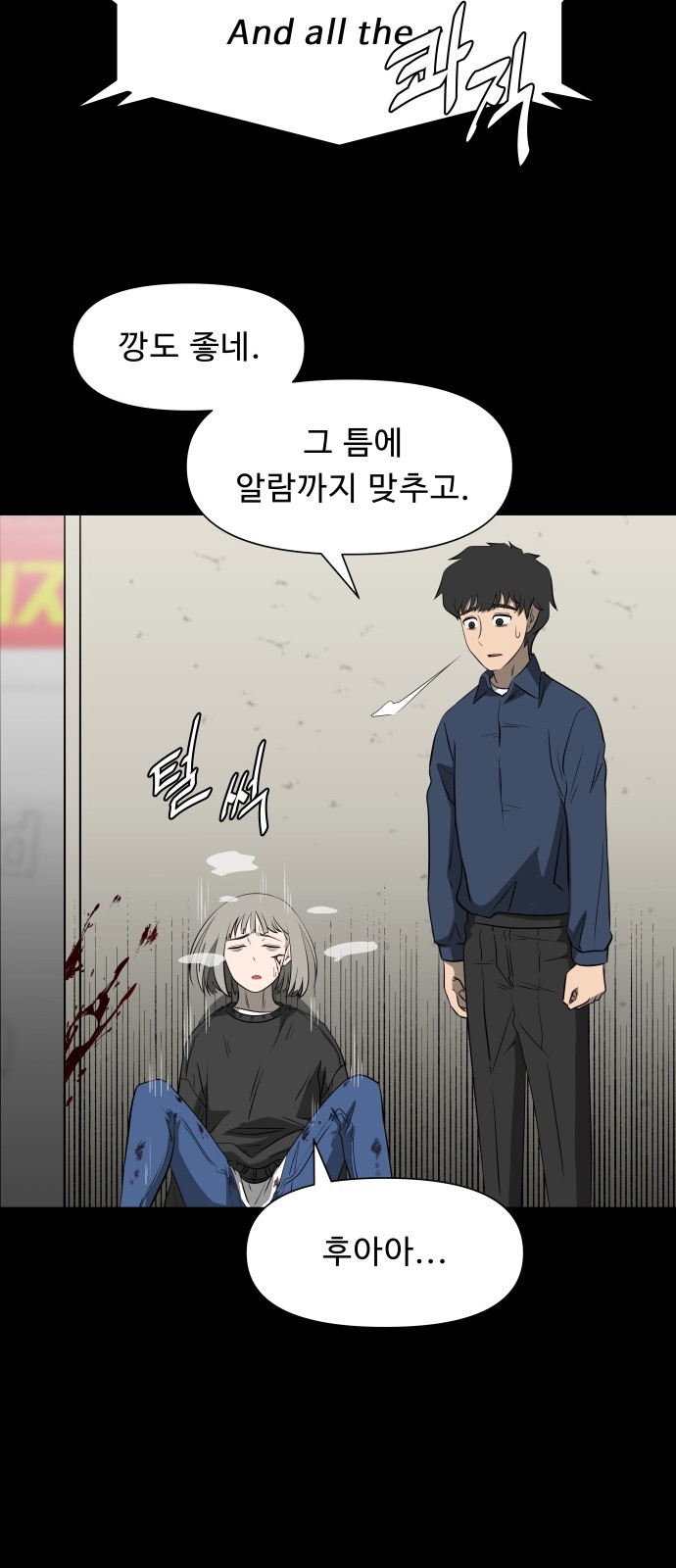21 페이지