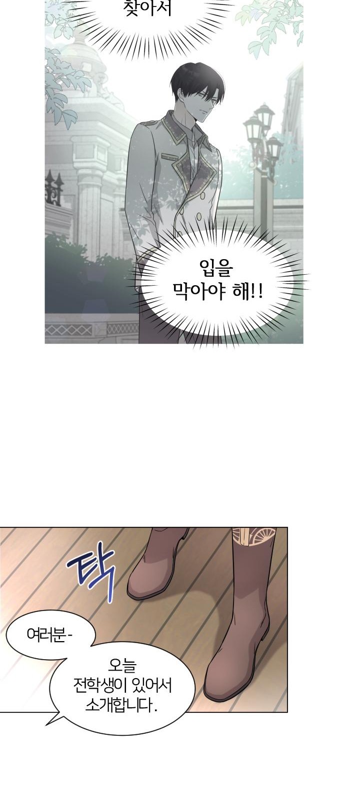 39 페이지