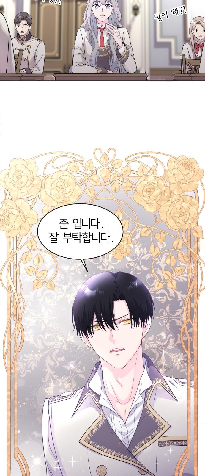 41 페이지