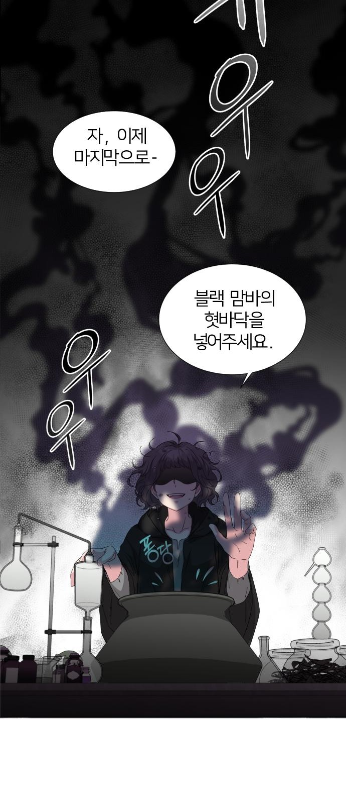 21 페이지