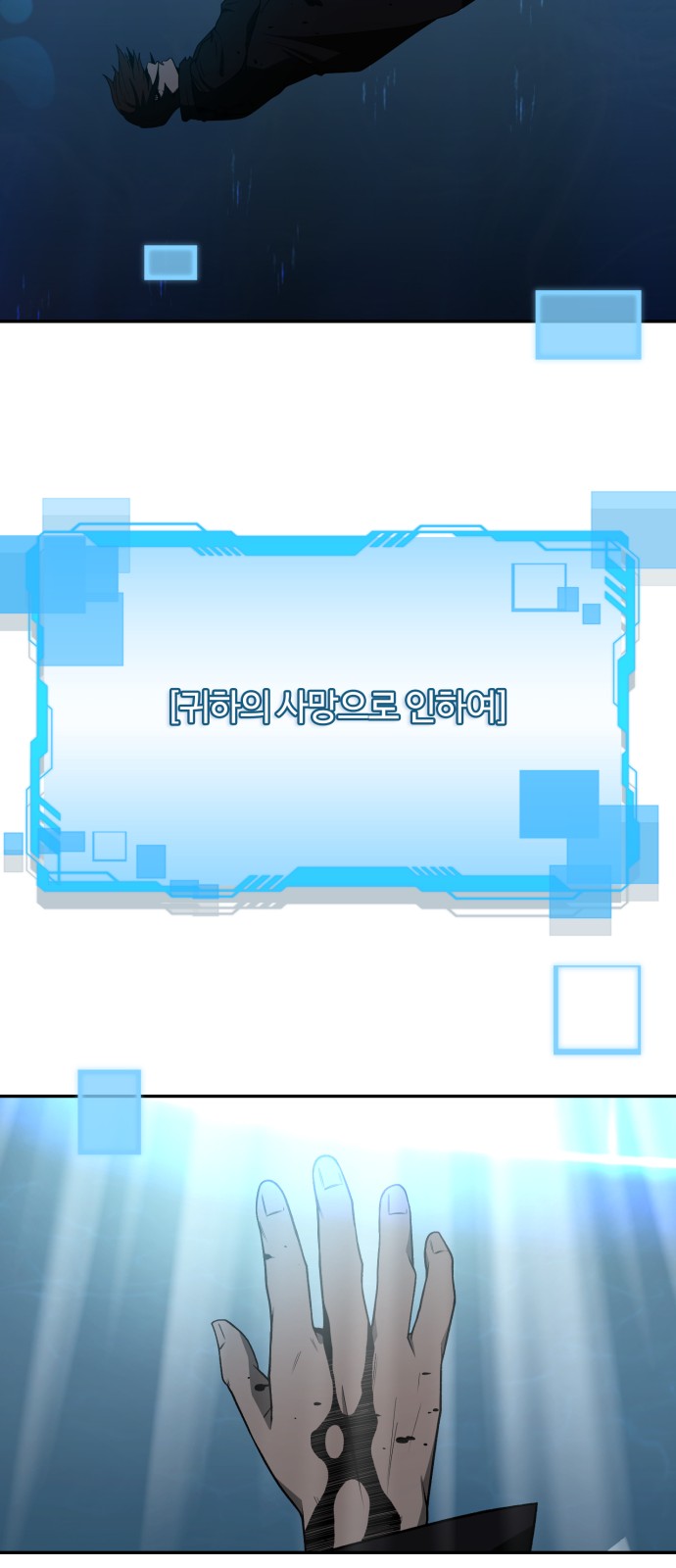 115 페이지