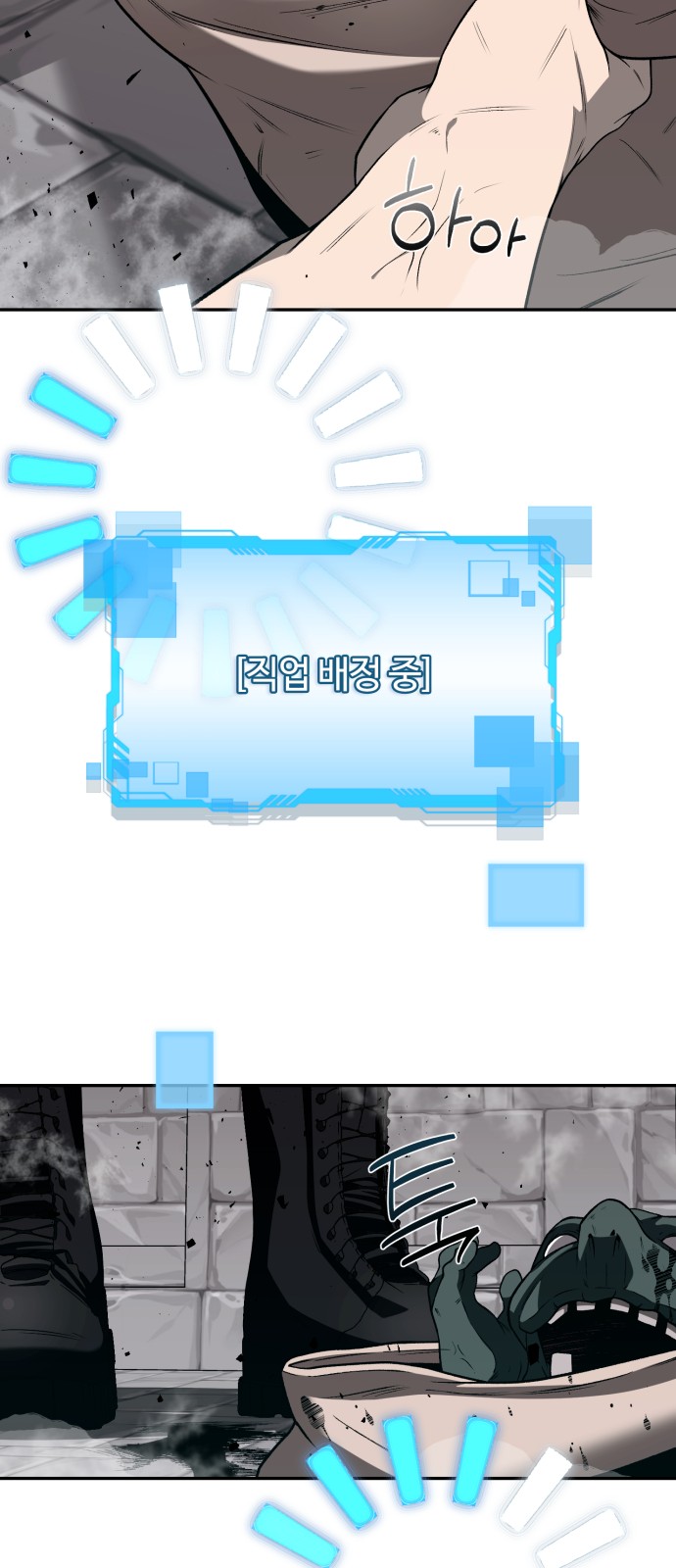 121 페이지